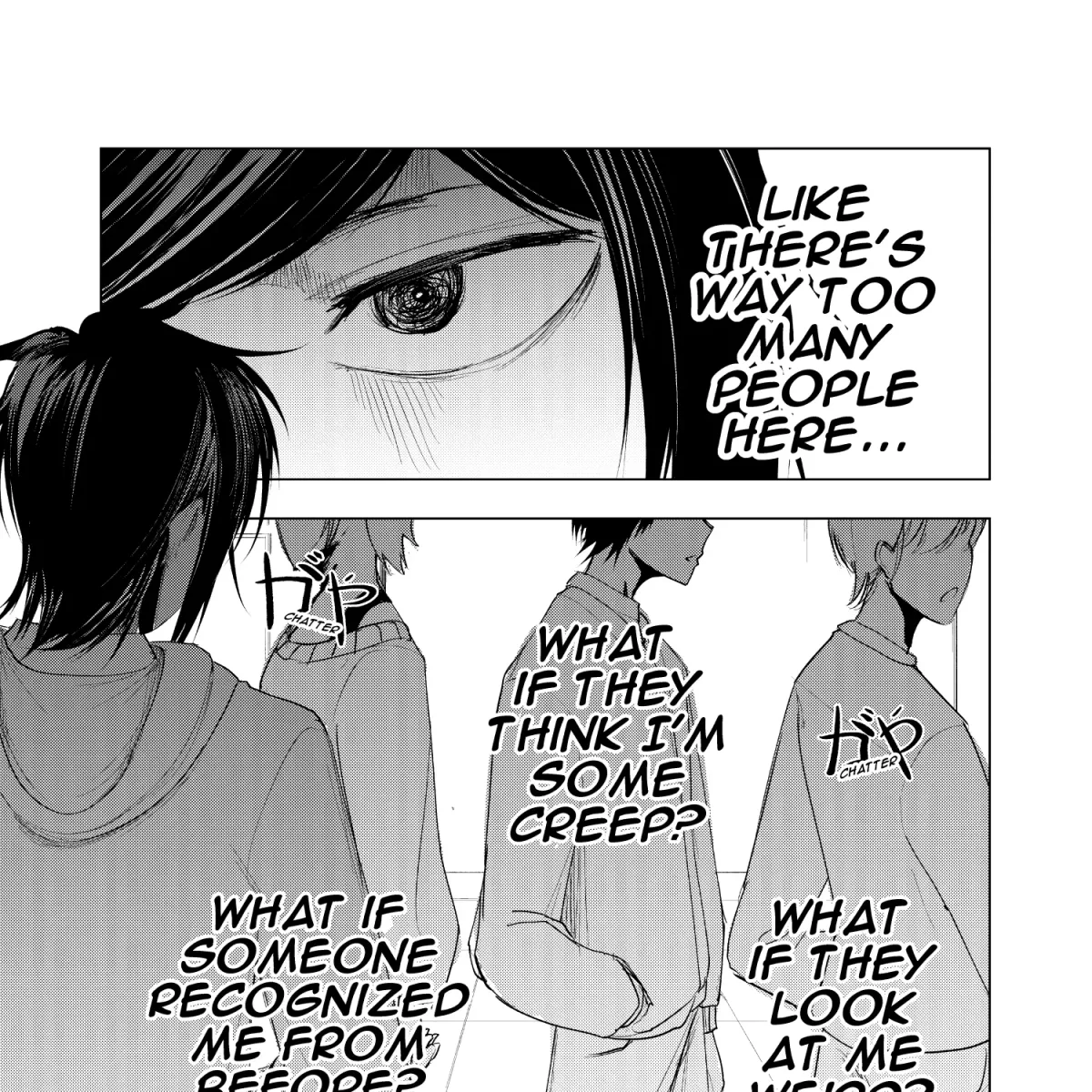 My Favorite Mistake Chapter 5 page 21 - 