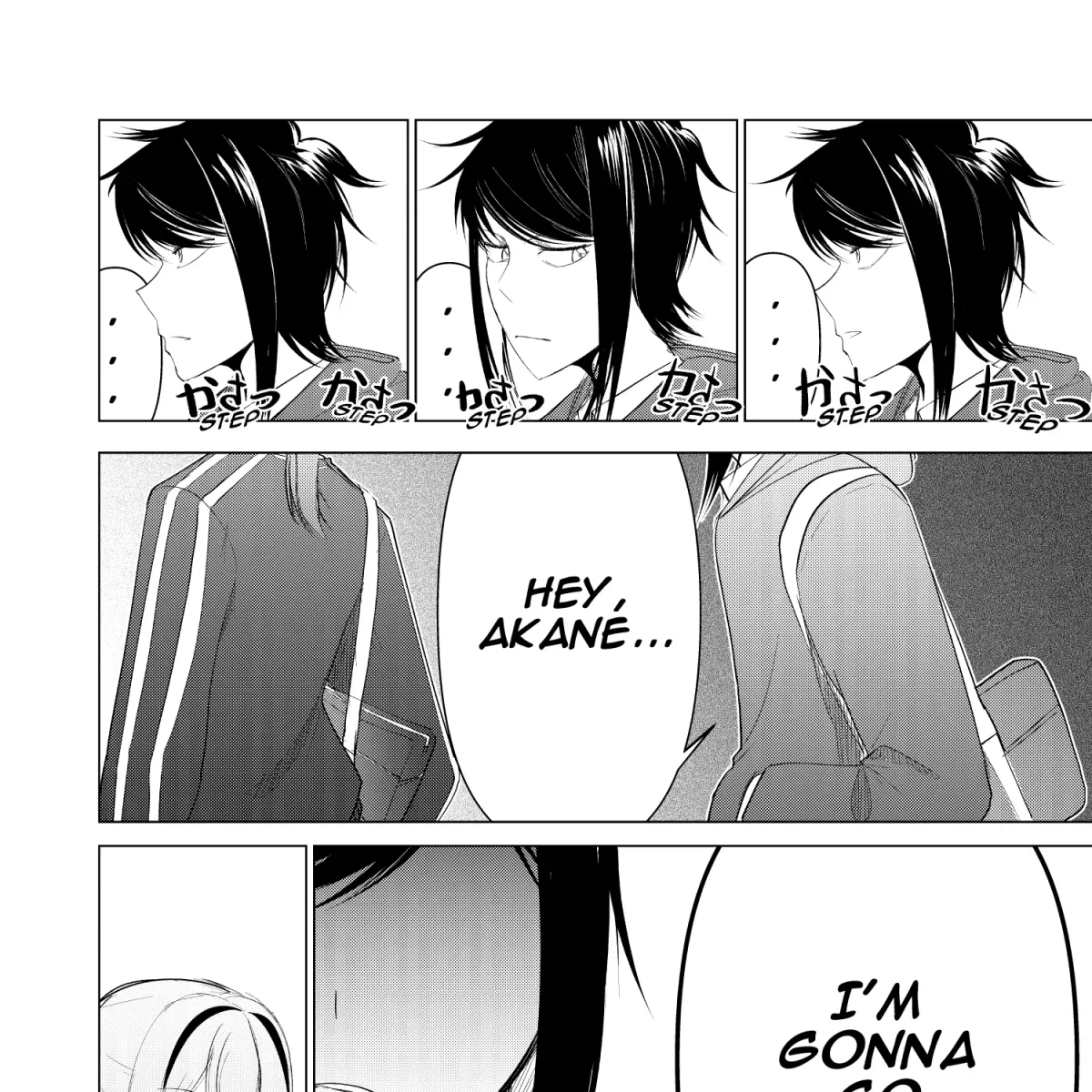 My Favorite Mistake Chapter 5 page 27 - 
