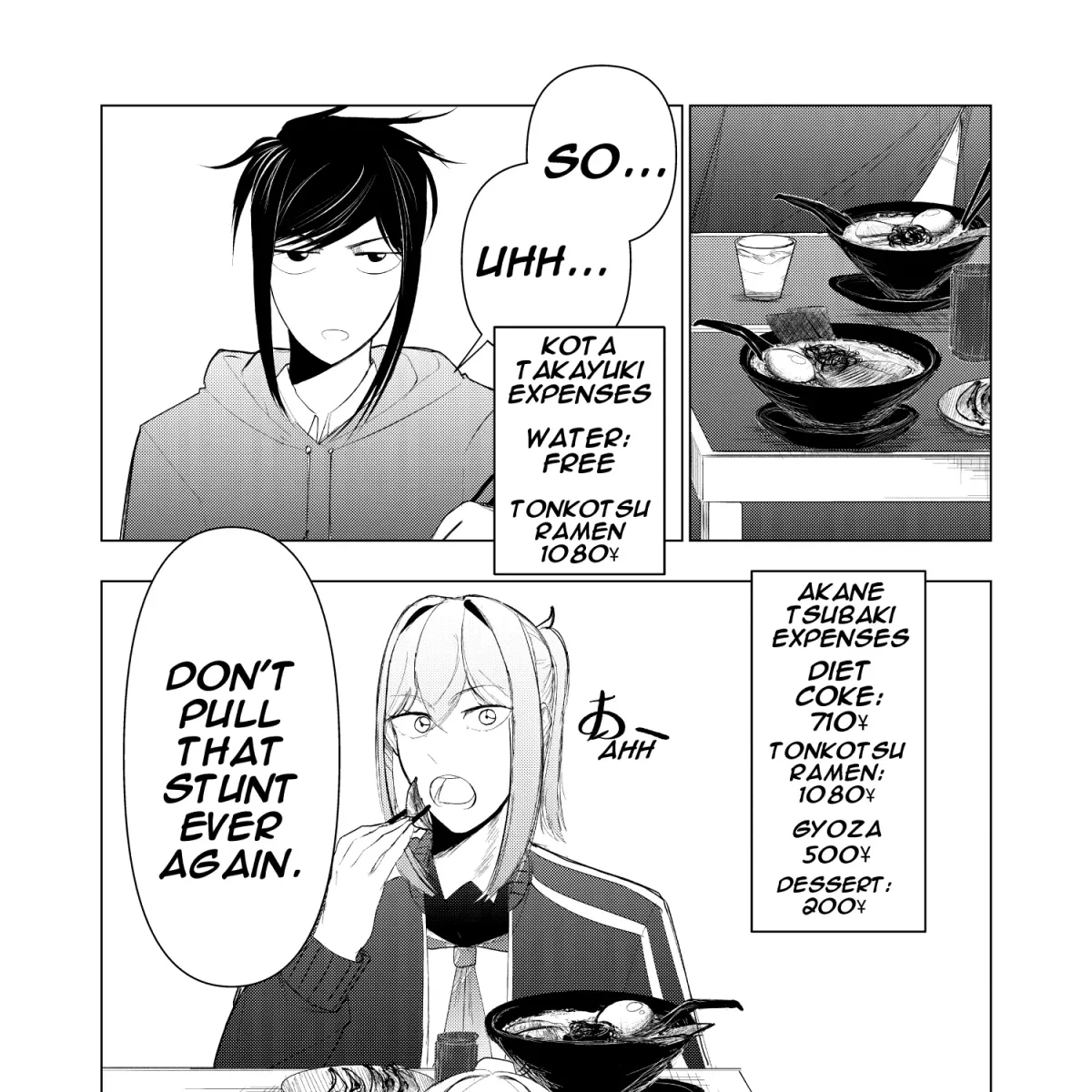 My Favorite Mistake Chapter 5 page 35 - 