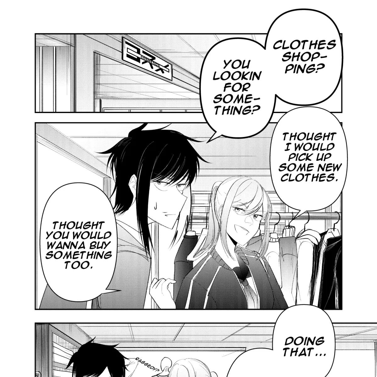 My Favorite Mistake Chapter 5 page 39 - 