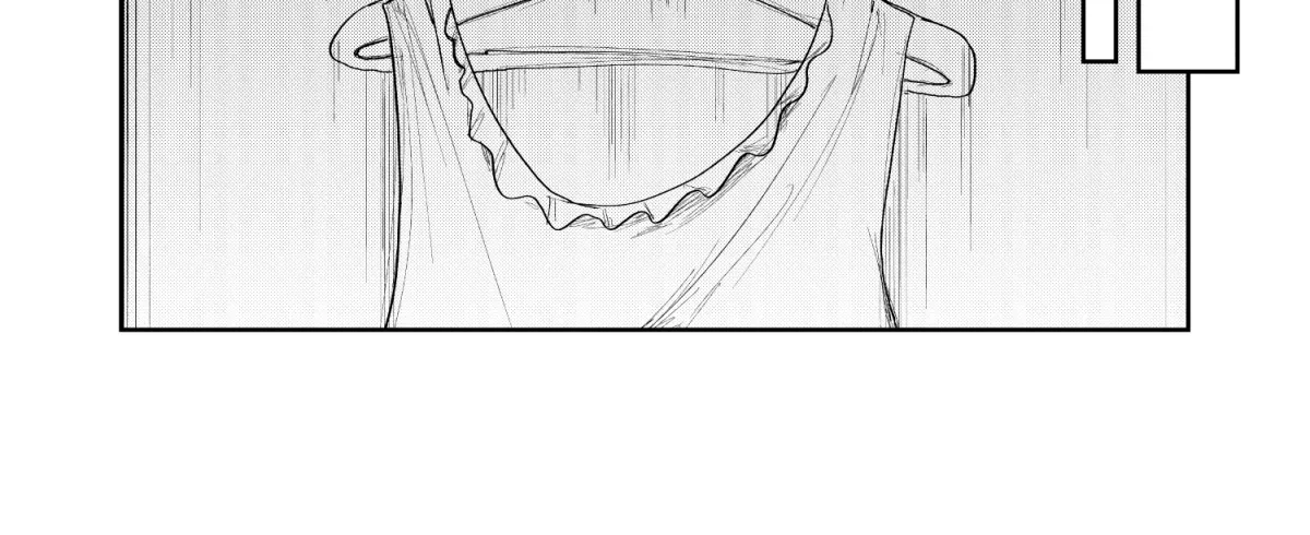 My Favorite Mistake Chapter 5 page 48 - 