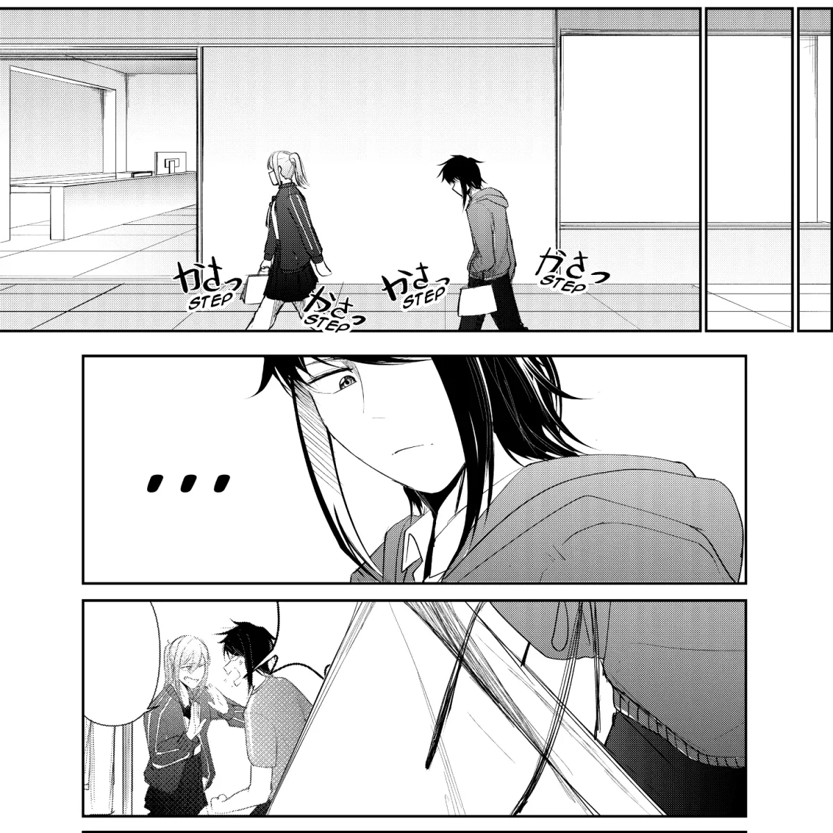 My Favorite Mistake Chapter 5 page 55 - 