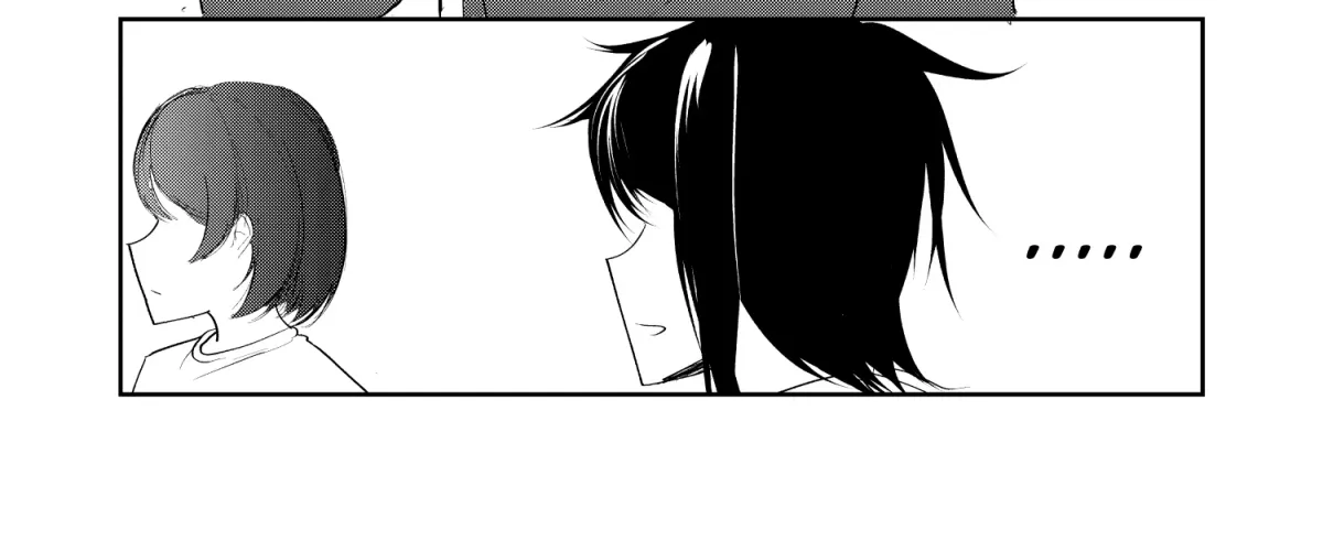 My Favorite Mistake Chapter 5 page 64 - 