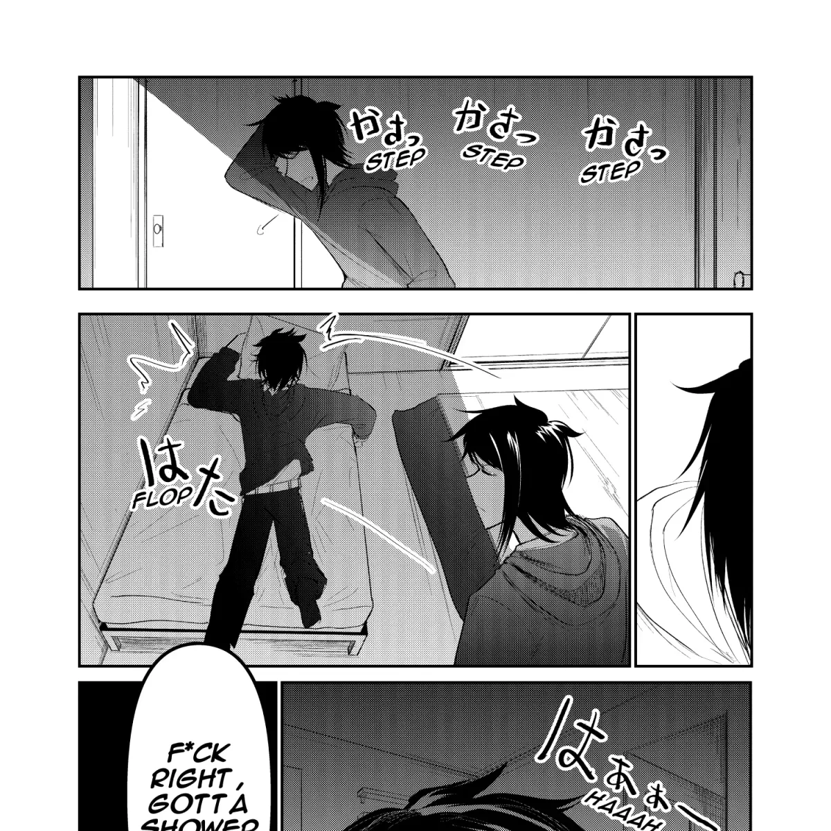 My Favorite Mistake Chapter 5 page 77 - 