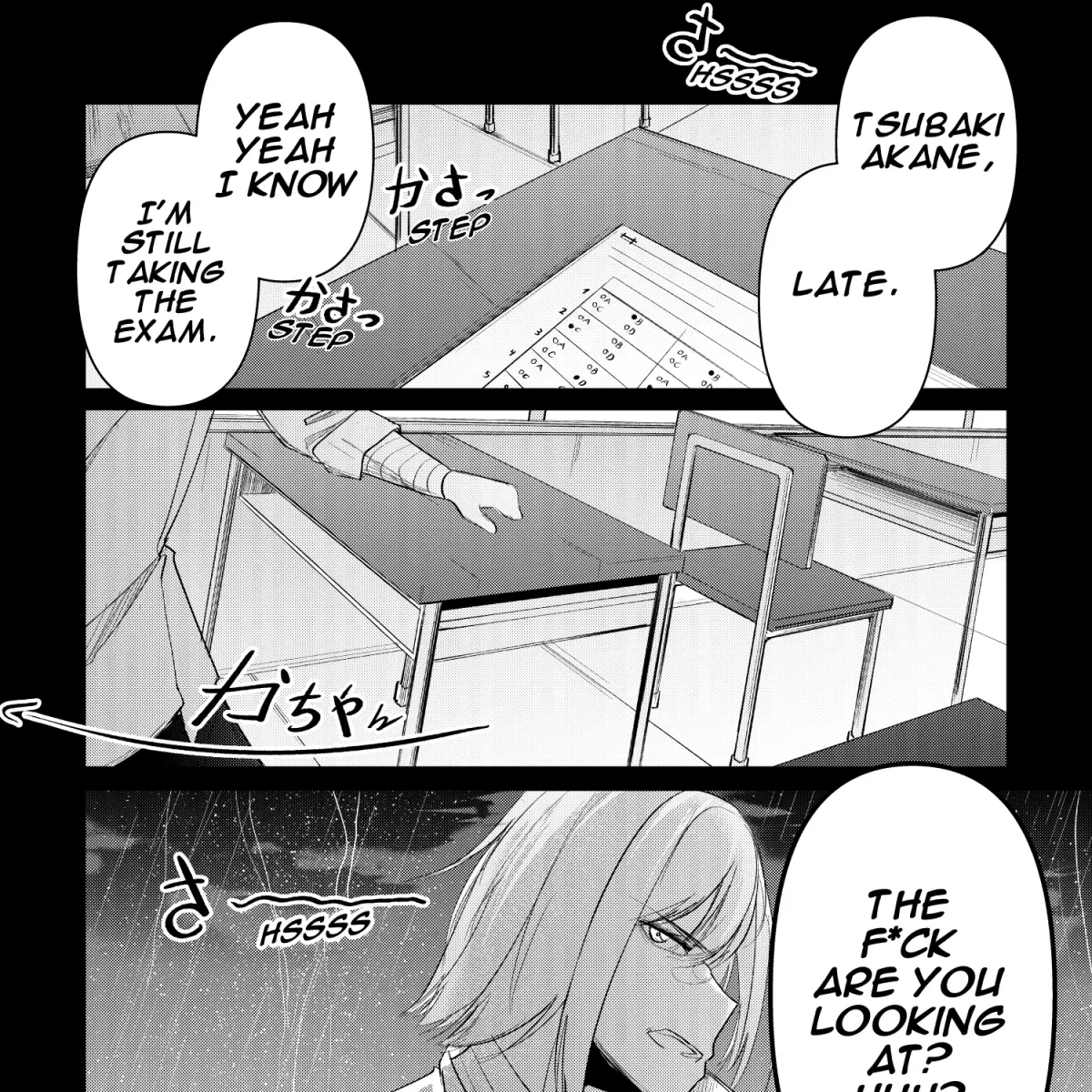 My Favorite Mistake Chapter 5 page 79 - 