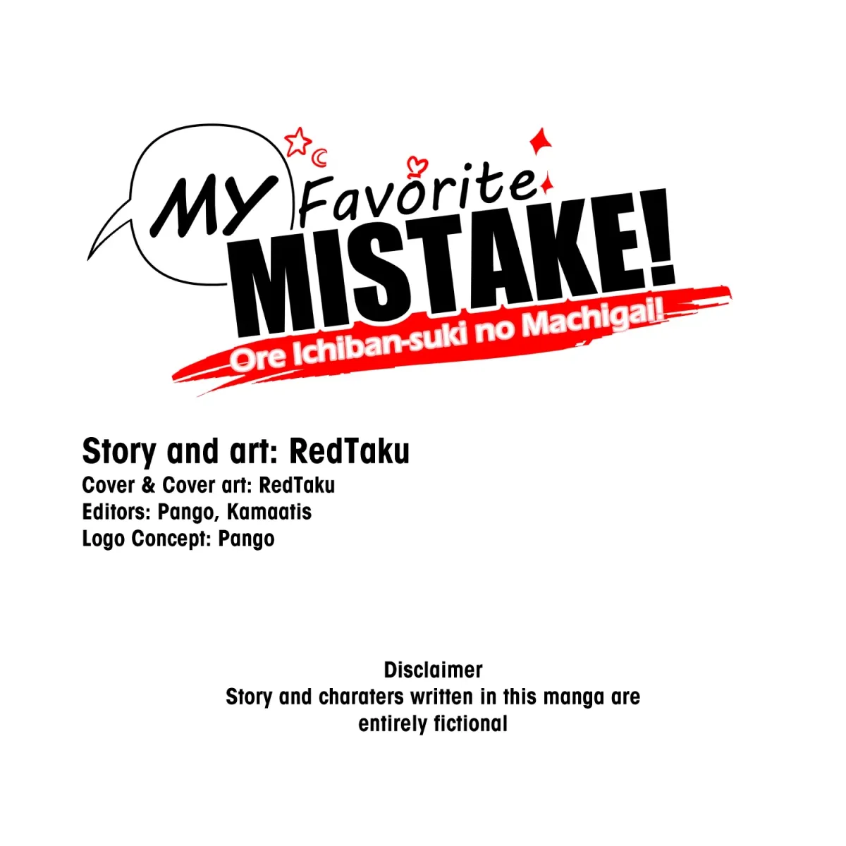 My Favorite Mistake Chapter 5 page 87 - 