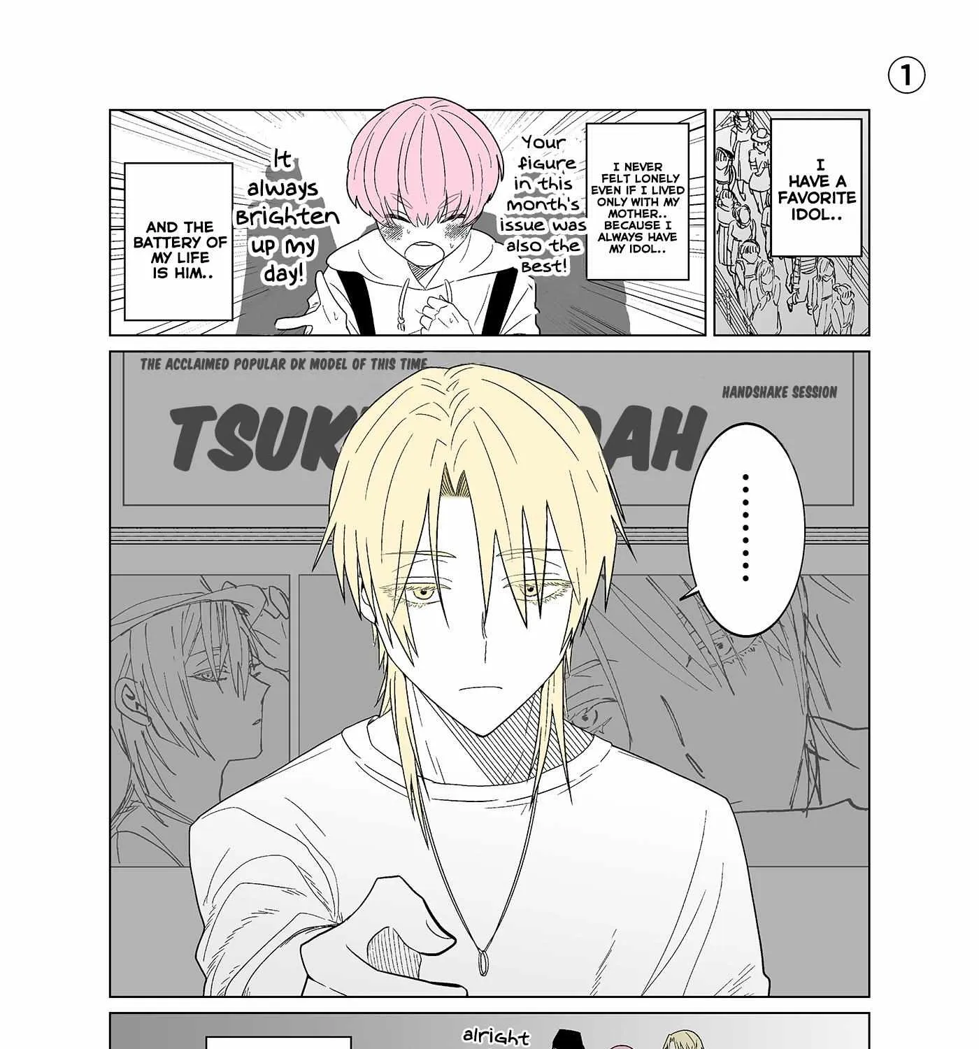 My Favorite Model Has Become My older brother Chapter 1 page 2 - 
