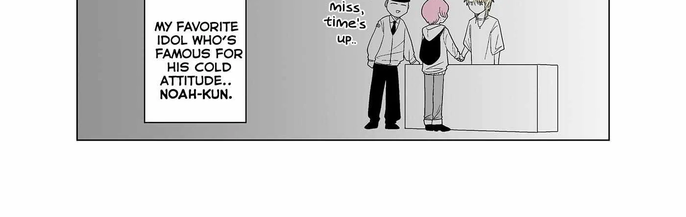 My Favorite Model Has Become My older brother Chapter 1 page 3 - 