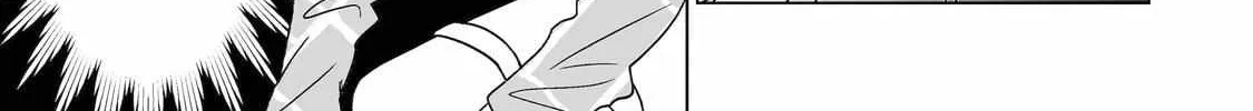 My Favorite Model Has Become My older brother Chapter 10 page 2 - 