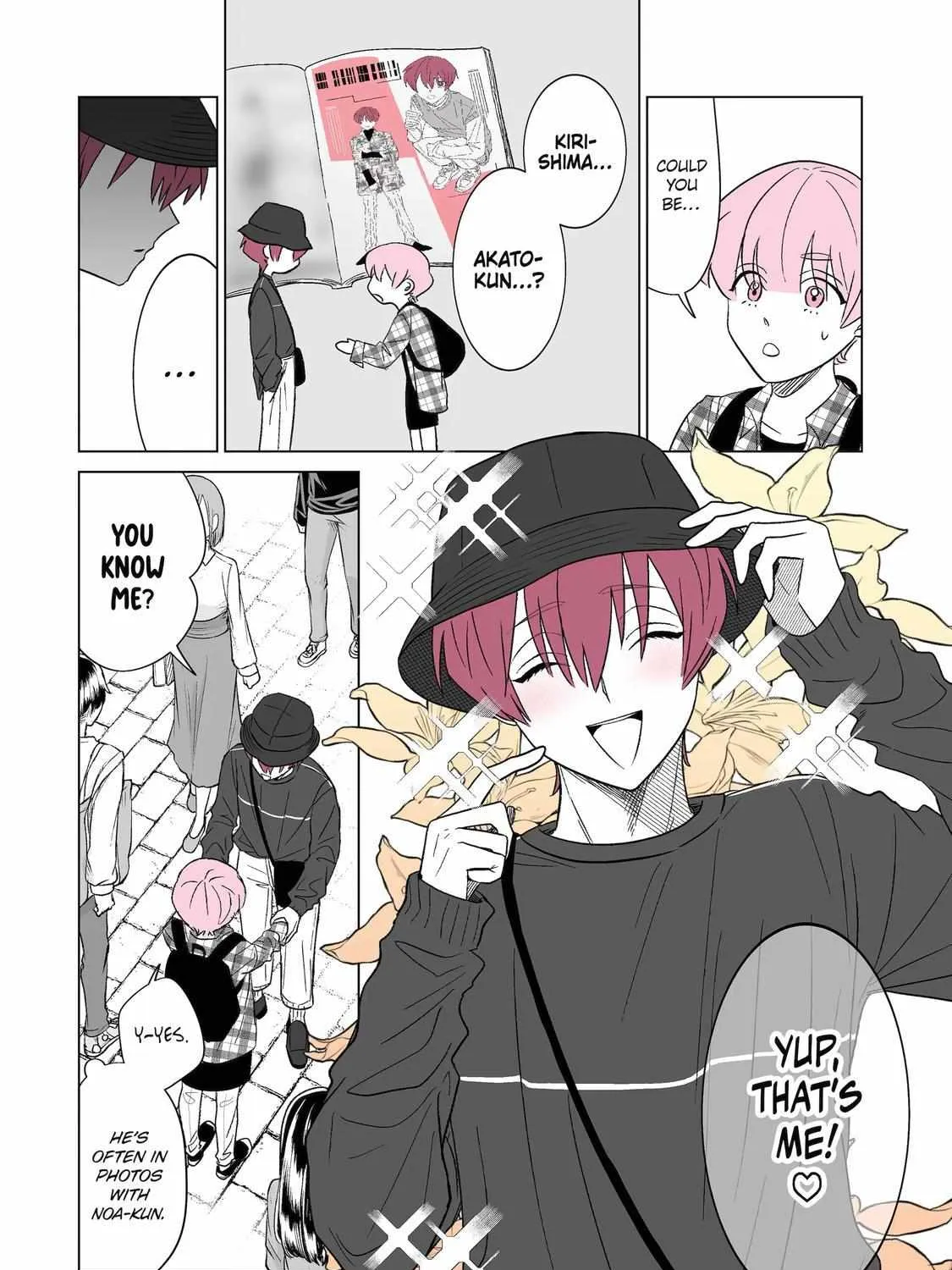 My Favorite Model Has Become My older brother Chapter 10 page 15 - 