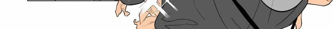 My Favorite Model Has Become My older brother Chapter 10 page 16 - 