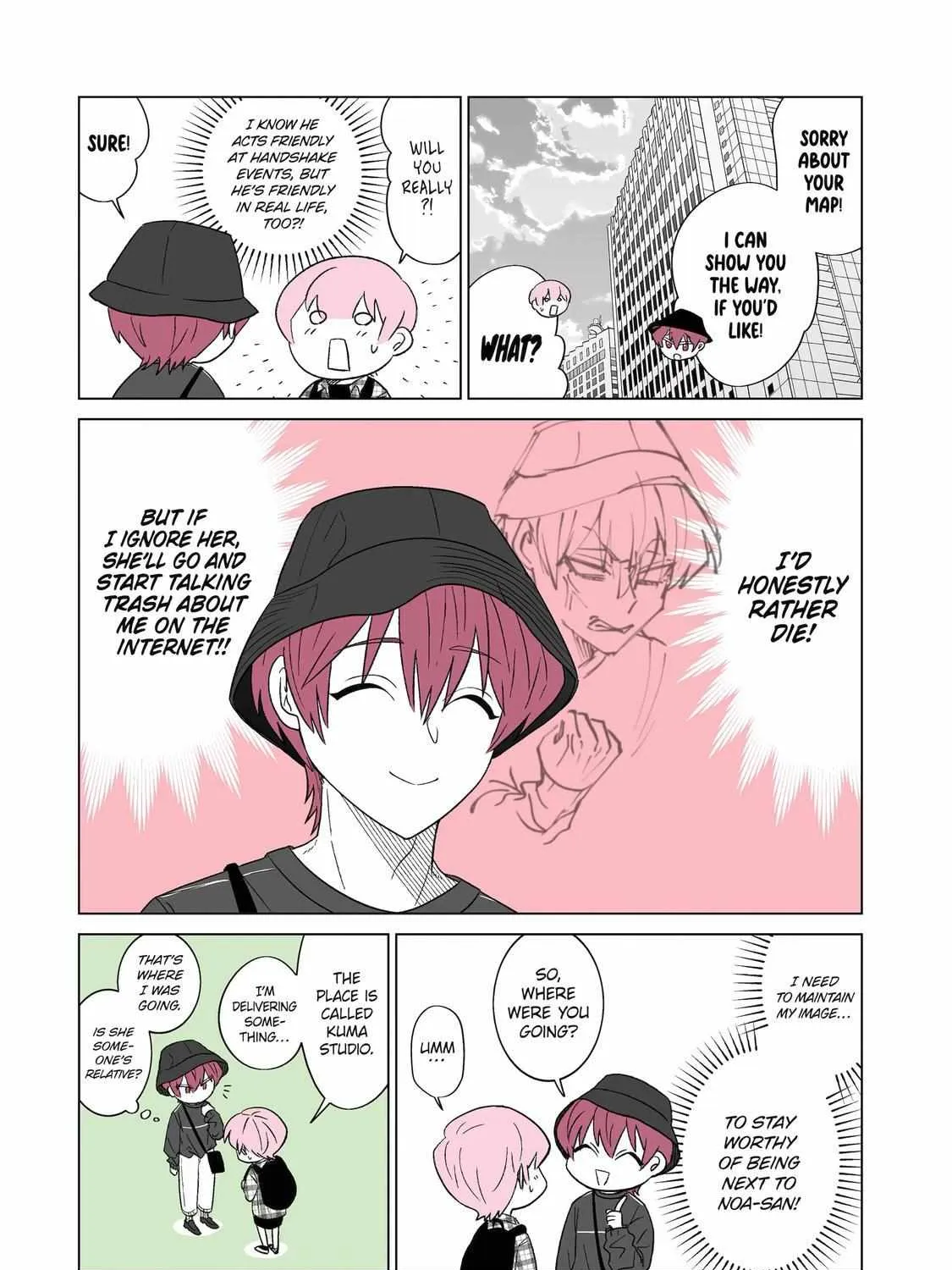 My Favorite Model Has Become My older brother Chapter 10 page 19 - 