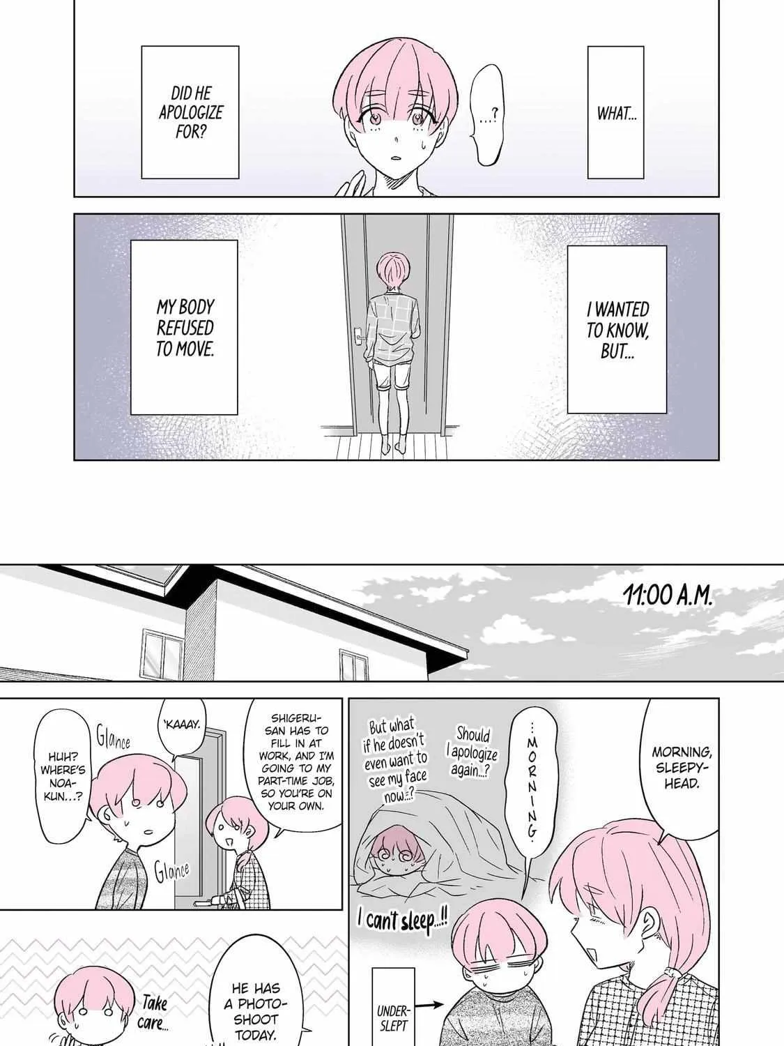 My Favorite Model Has Become My older brother Chapter 10 page 5 - 