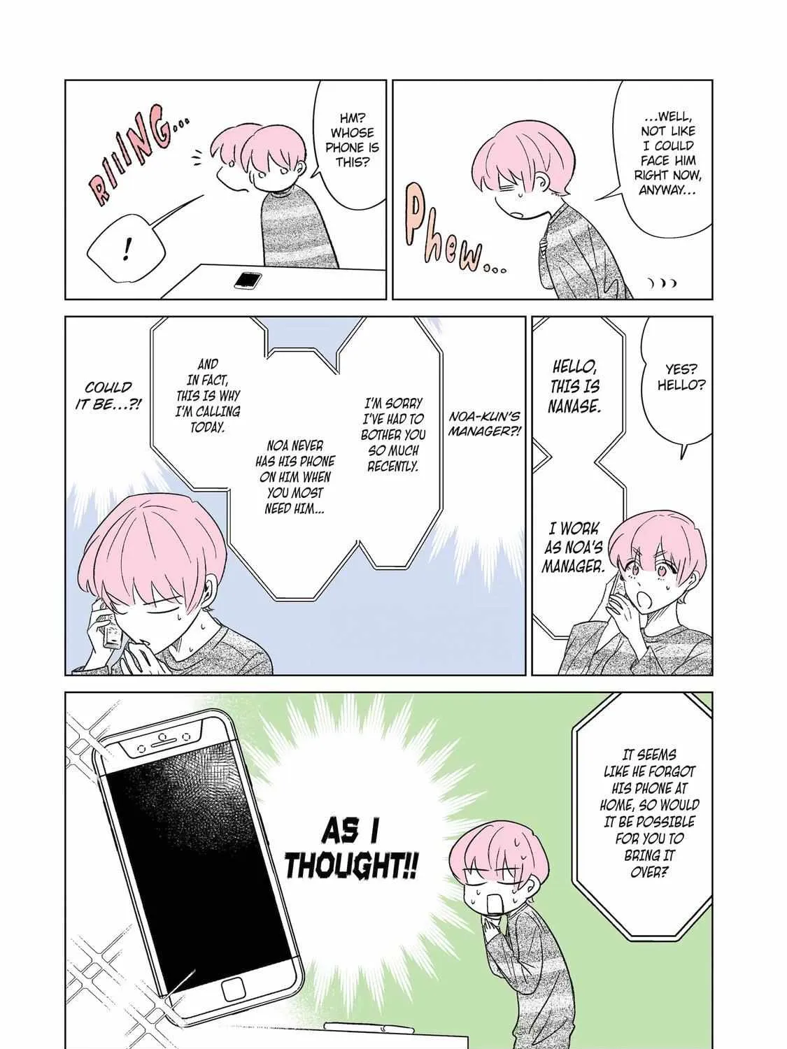 My Favorite Model Has Become My older brother Chapter 10 page 7 - 
