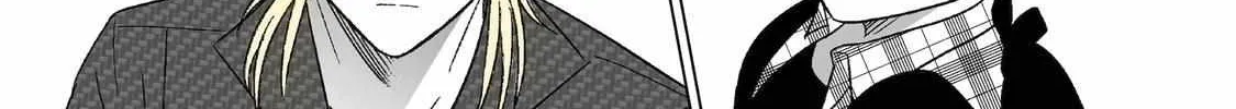 My Favorite Model Has Become My older brother Chapter 11 page 19 - 