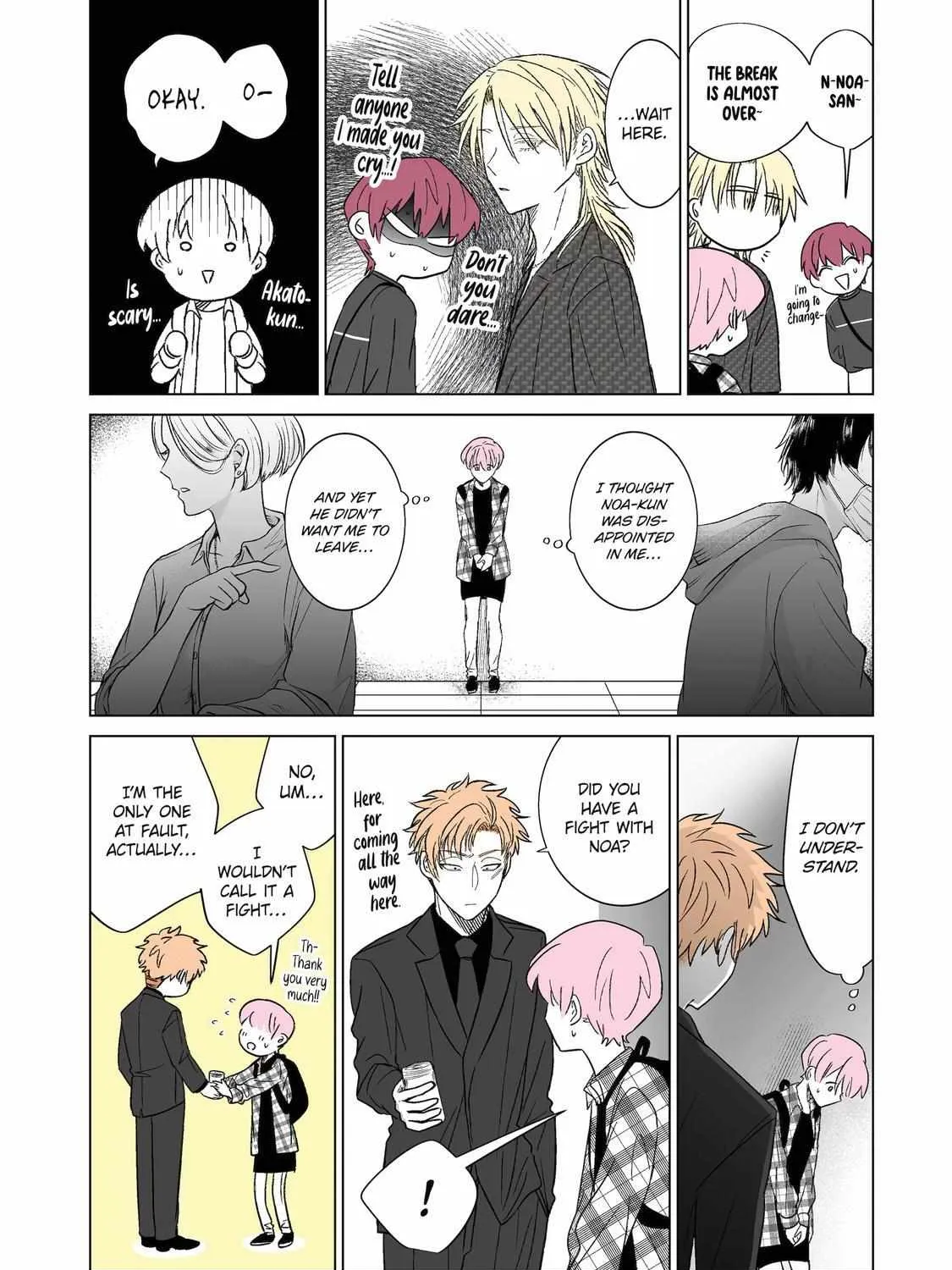 My Favorite Model Has Become My older brother Chapter 11 page 22 - 
