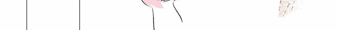 My Favorite Model Has Become My older brother Chapter 11 page 27 - 