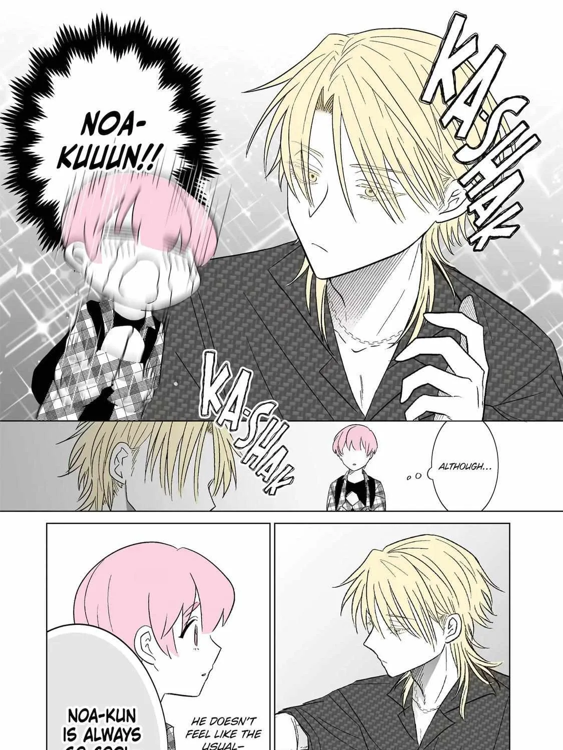 My Favorite Model Has Become My older brother Chapter 11 page 4 - 