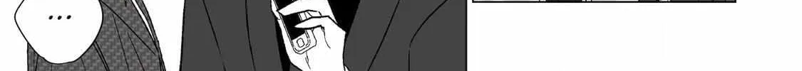 My Favorite Model Has Become My older brother Chapter 11 page 7 - 