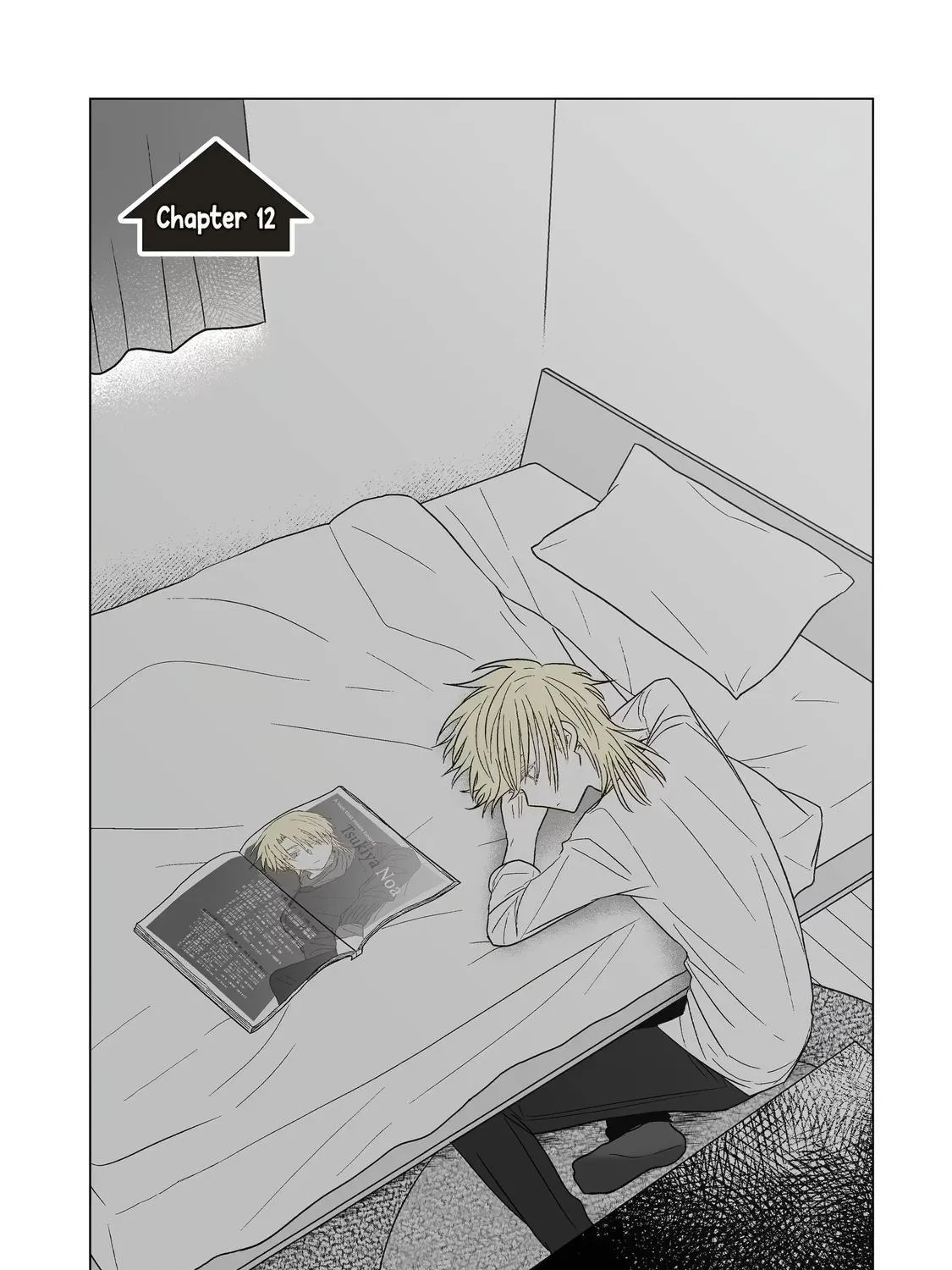 My Favorite Model Has Become My older brother Chapter 12 page 2 - 