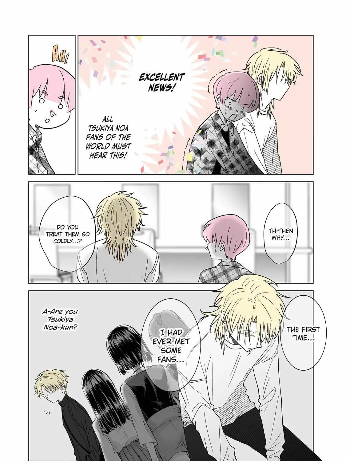 My Favorite Model Has Become My older brother Chapter 12 page 12 - 