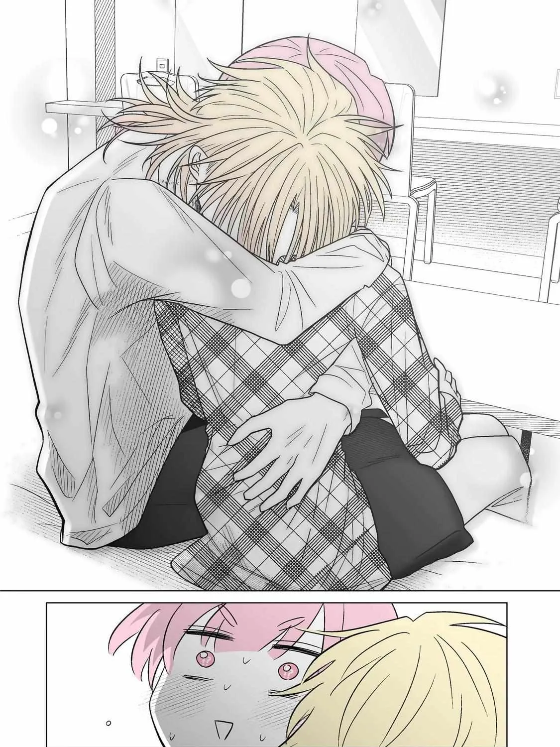 My Favorite Model Has Become My older brother Chapter 12 page 32 - 