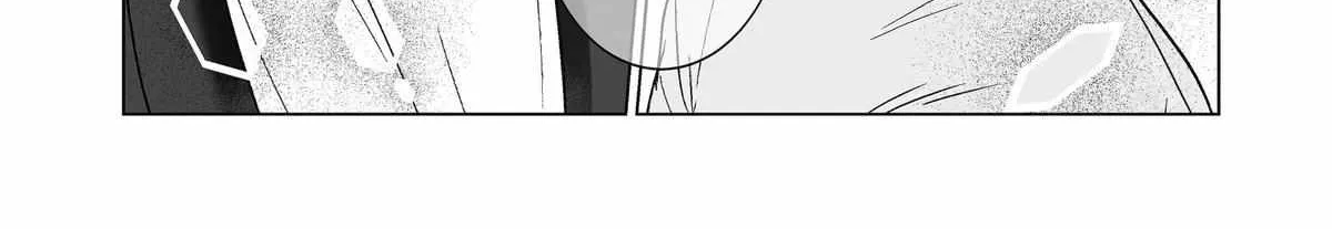My Favorite Model Has Become My older brother Chapter 13 page 11 - 