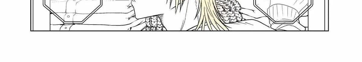 My Favorite Model Has Become My older brother Chapter 13 page 13 - 