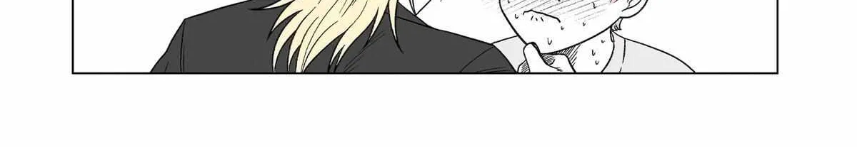 My Favorite Model Has Become My older brother Chapter 13 page 17 - 