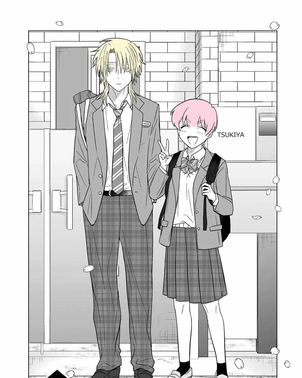 My Favorite Model Has Become My older brother Chapter 14 page 1 - 