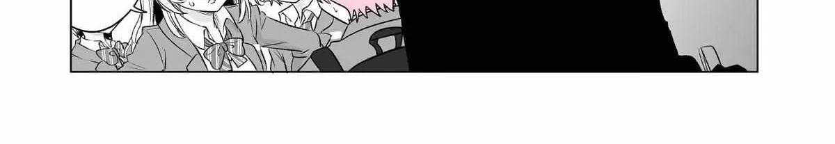 My Favorite Model Has Become My older brother Chapter 14 page 16 - 