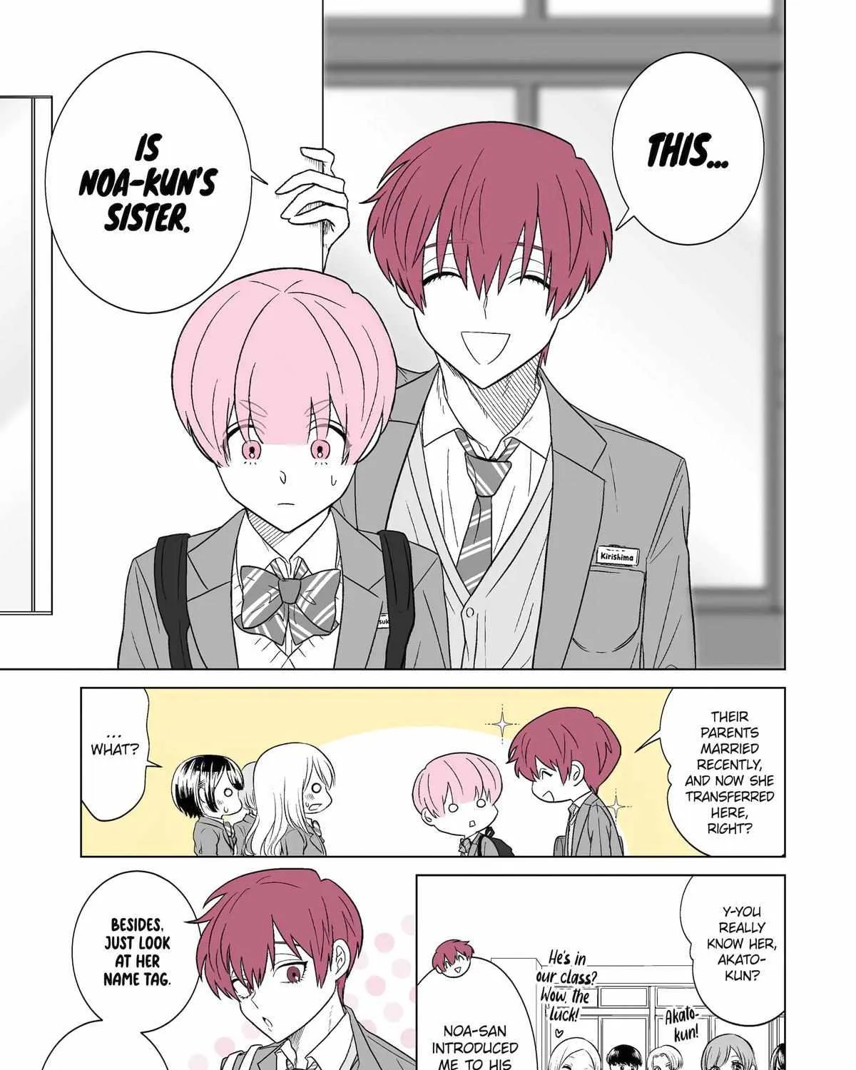 My Favorite Model Has Become My older brother Chapter 14 page 17 - 