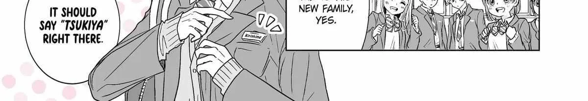 My Favorite Model Has Become My older brother Chapter 14 page 18 - 