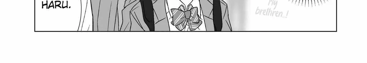 My Favorite Model Has Become My older brother Chapter 14 page 6 - 