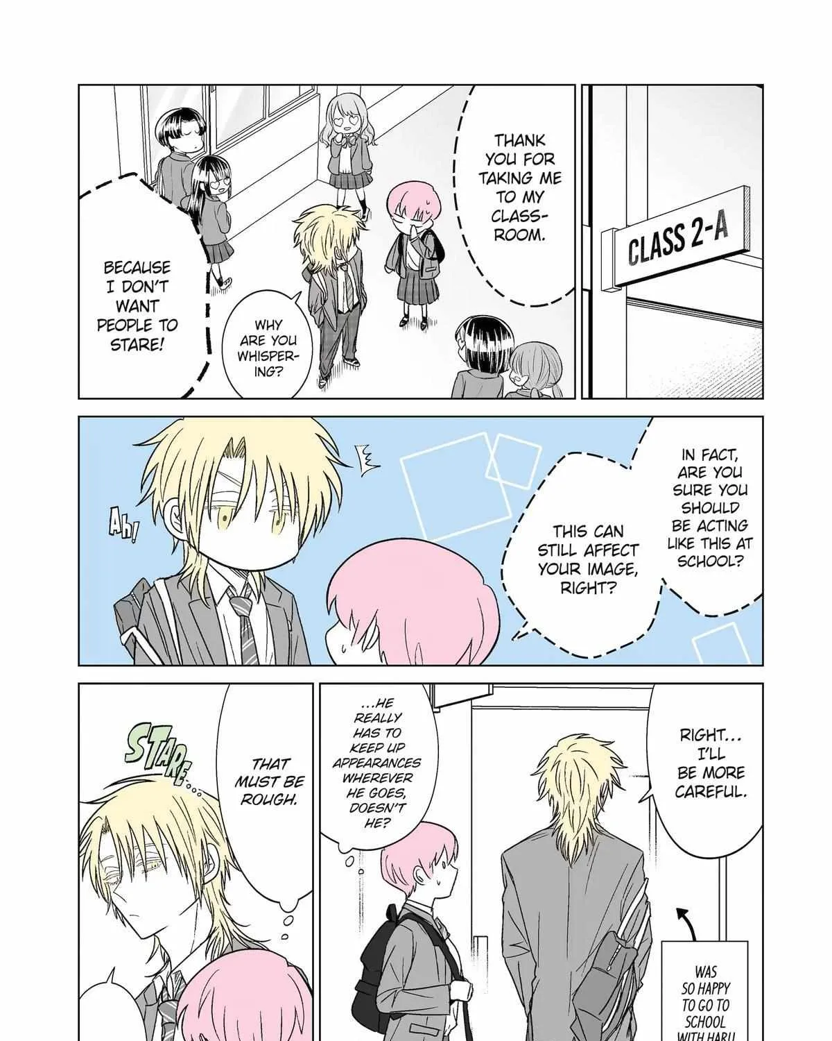 My Favorite Model Has Become My older brother Chapter 14 page 9 - 