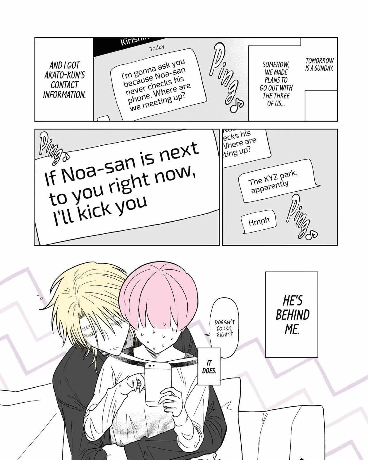 My Favorite Model Has Become My older brother Chapter 15 page 1 - 