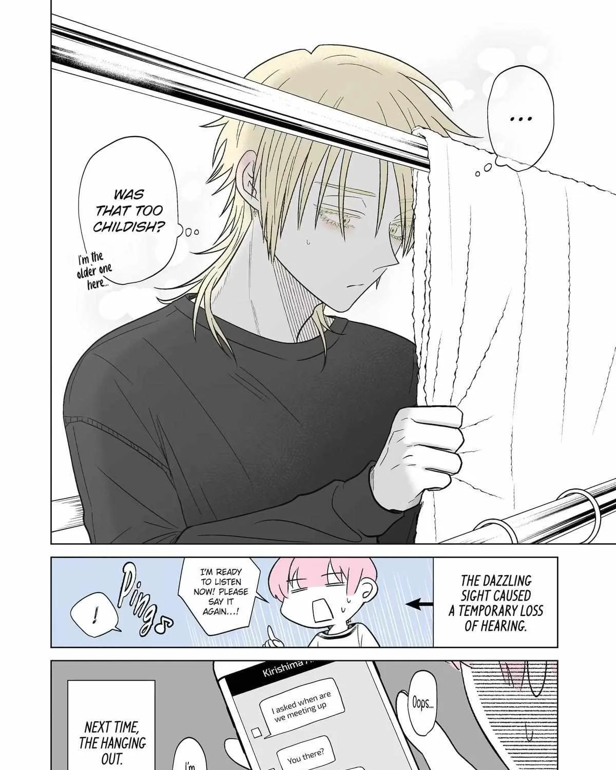 My Favorite Model Has Become My older brother Chapter 15 page 11 - 