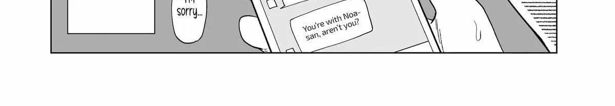 My Favorite Model Has Become My older brother Chapter 15 page 12 - 