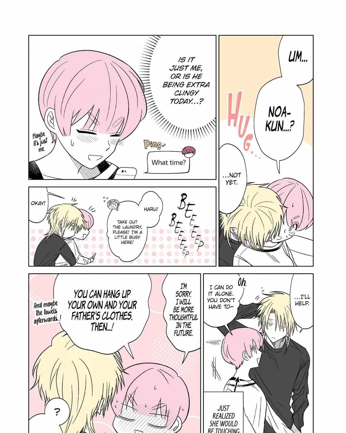My Favorite Model Has Become My older brother Chapter 15 page 3 - 