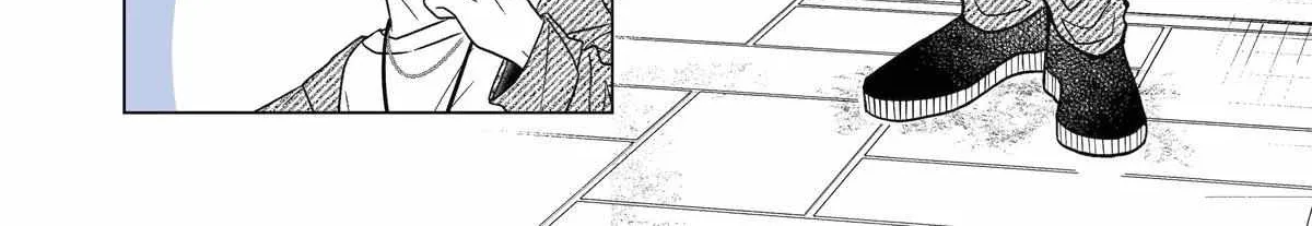 My Favorite Model Has Become My older brother Chapter 16 page 2 - 