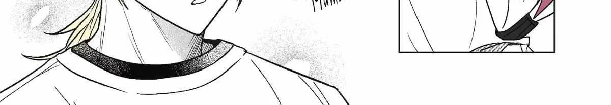 My Favorite Model Has Become My older brother Chapter 16 page 12 - 