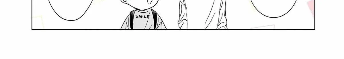 My Favorite Model Has Become My older brother Chapter 16 page 18 - 