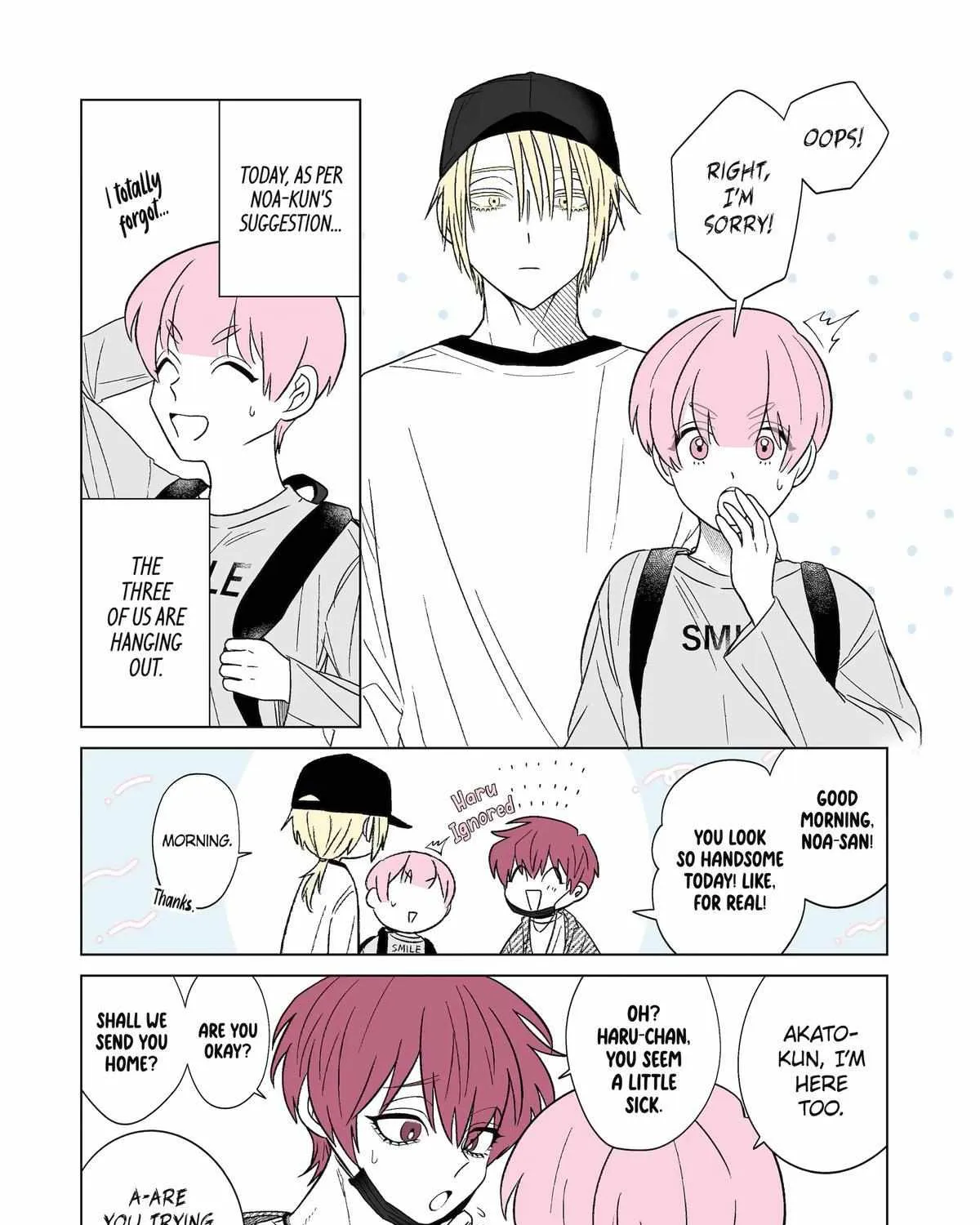 My Favorite Model Has Become My older brother Chapter 16 page 3 - 