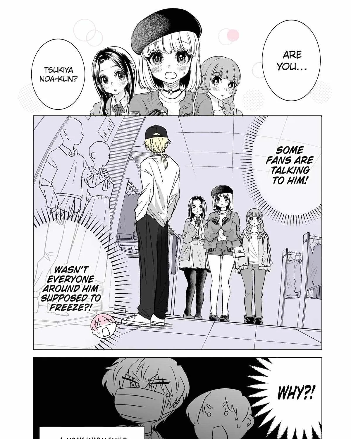 My Favorite Model Has Become My older brother Chapter 16 page 29 - 