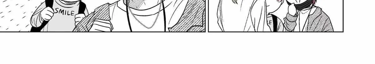 My Favorite Model Has Become My older brother Chapter 16 page 10 - 
