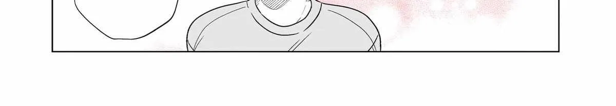 My Favorite Model Has Become My older brother Chapter 17 page 16 - 