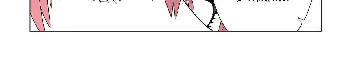 My Favorite Model Has Become My older brother Chapter 17 page 20 - 