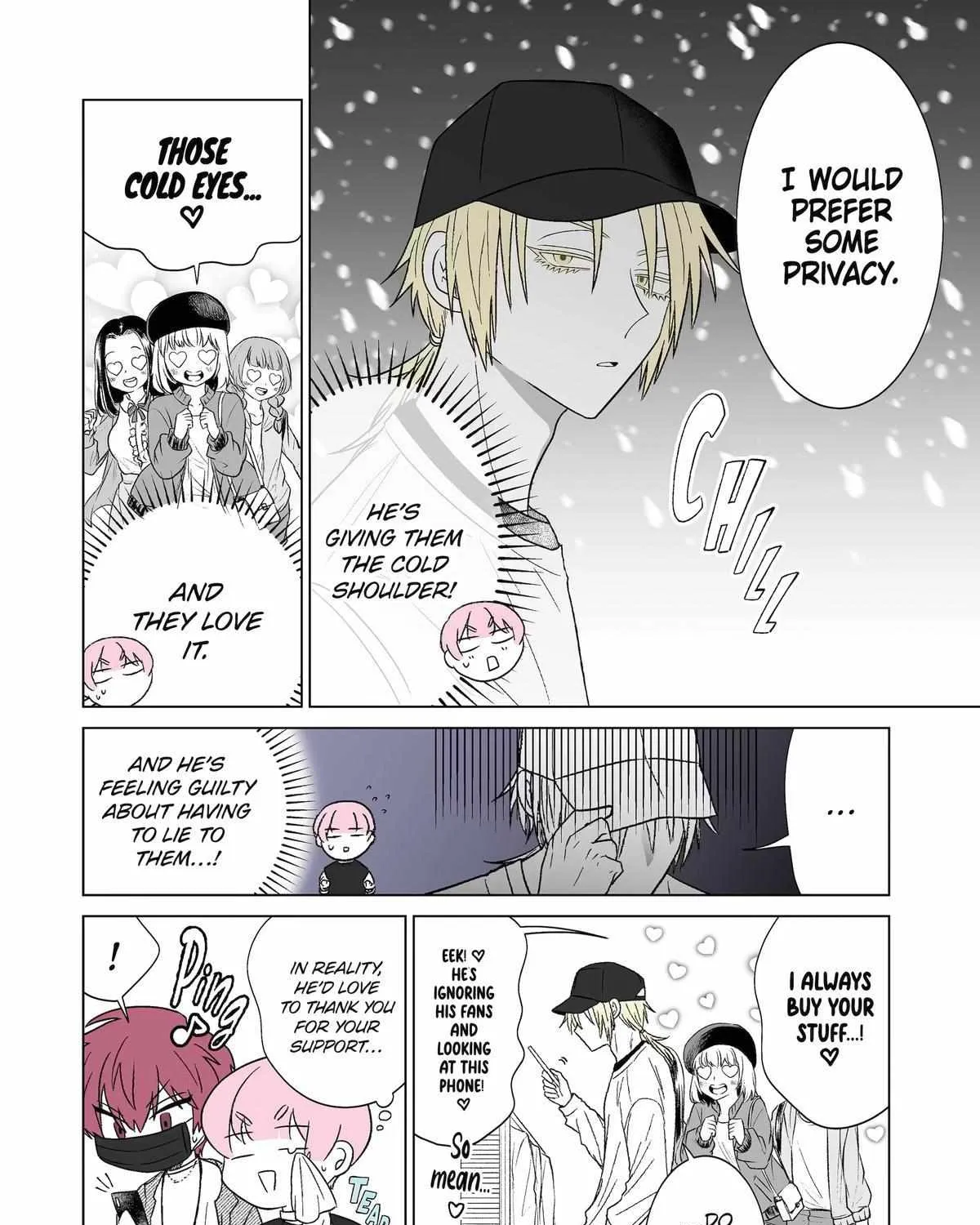 My Favorite Model Has Become My older brother Chapter 17 page 3 - 