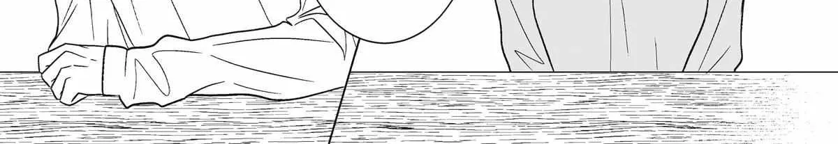 My Favorite Model Has Become My older brother Chapter 17 page 22 - 