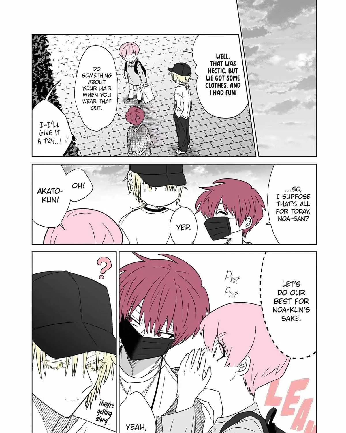 My Favorite Model Has Become My older brother Chapter 17 page 29 - 